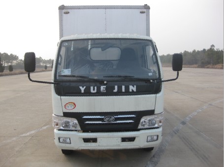 NJ5052XXY-DCFZ厢式运输车燃油公告图片1