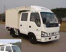 QL5042XHEWR厢式货车燃油公告图片2