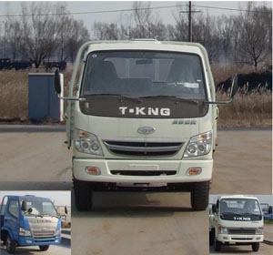 ZB1040LDCS轻型货车燃油公告图片1