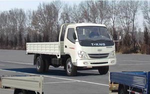 ZB1040LDCS轻型货车燃油公告图片2
