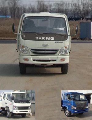 ZB1040LPCS轻型货车燃油公告图片1