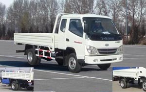 ZB1040LPCS轻型货车燃油公告图片2