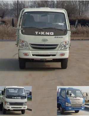 ZB1040LDCS轻型货车燃油公告图片1
