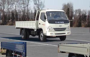ZB1040LDCS轻型货车燃油公告图片2