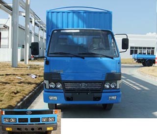 YC5040CCQC3D仓栅式运输车燃油公告图片1