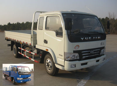 NJ1082DCHW载货汽车燃油公告图片2