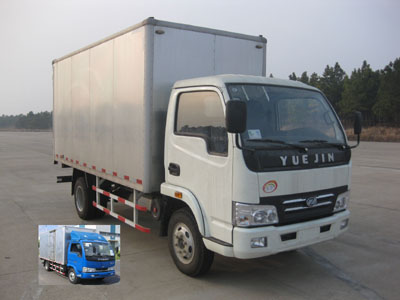 NJ5042XXY-DCFZ2厢式运输车燃油公告图片2