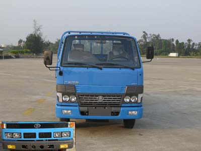 YC1042C3H载货汽车燃油公告图片1