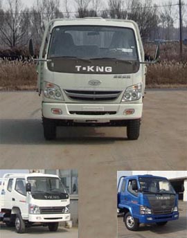 ZB1040LPCS轻型货车燃油公告图片1