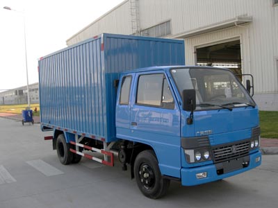 YC5040XXYC3H厢式运输车燃油公告图片2