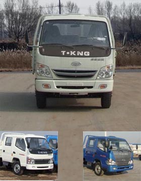 ZB1040LSCS轻型货车燃油公告图片1
