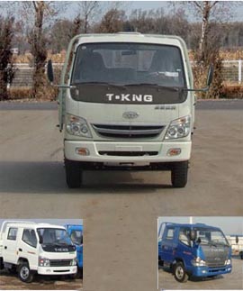 ZB1040LSCS轻型货车燃油公告图片1