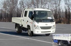 ZB1040LSCS轻型货车燃油公告图片2