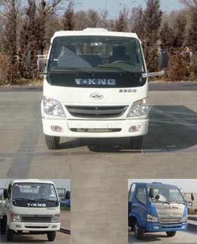 ZB1060LDC5S载货汽车燃油公告图片1