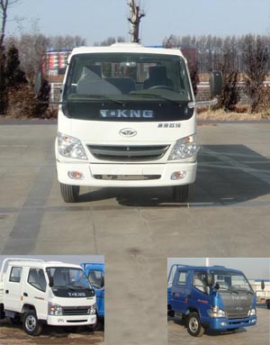 ZB1060LSC5S载货汽车燃油公告图片1