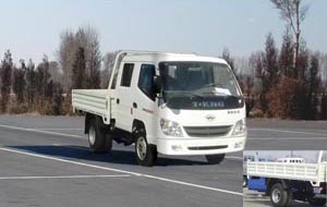 ZB1060LSC5S载货汽车燃油公告图片2