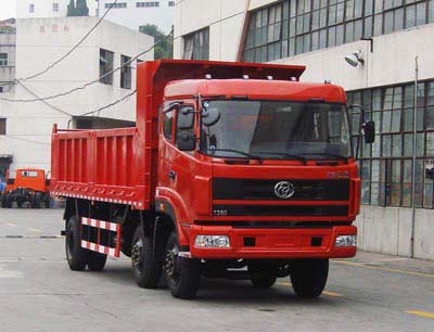 STQ3259L14Y5D3自卸汽车燃油公告图片2