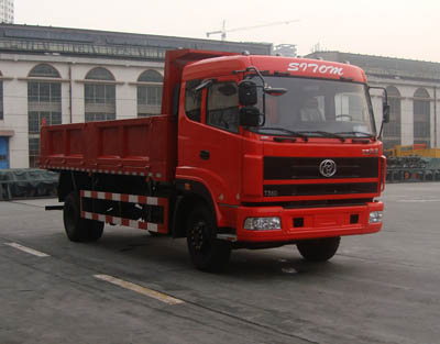 STQ3164L9Y63自卸汽车燃油公告图片2