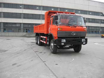 STQ3161L10Y8S3自卸汽车燃油公告图片2