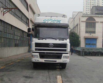 STQ5310CLXY23仓栅式运输车燃油公告图片1