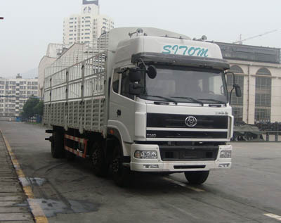 STQ5310CLXY23仓栅式运输车燃油公告图片2
