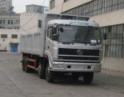 STQ3317L16Y9B3自卸汽车燃油公告图片2