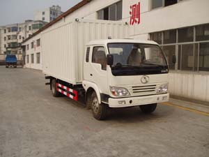 STQ5076XXY3厢式运输车燃油公告图片2