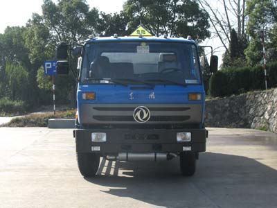 CLW5163GYYT3运油车燃油公告图片1