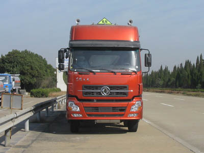 CLW5310GYY3运油车 燃油公告图片1