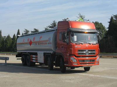 CLW5310GYY3运油车 燃油公告图片2