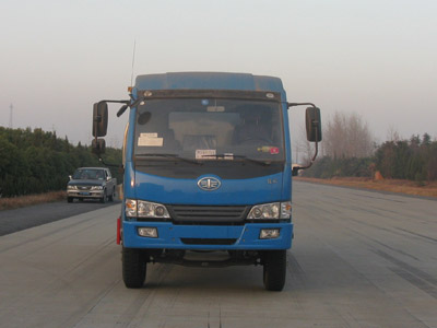 CLW5160GNYC3鲜奶运输车燃油公告图片1