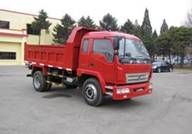 SY3123BR7AH自卸汽车燃油公告图片2