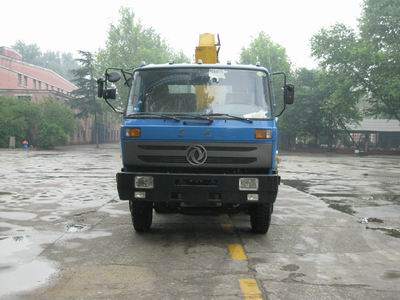 SMJ5252JSQDC3随车起重运输车燃油公告图片1