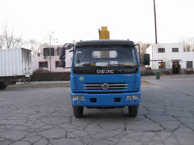 SMJ5125JSQDC3随车起重运输车燃油公告图片1
