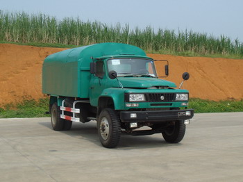 LZL5120ZLJGAK垃圾车燃油公告图片2