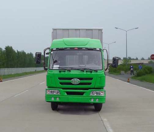 CA5250XXYP1K2L1T3E3厢式运输车燃油公告图片1
