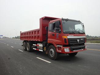 ZJV3251RJ47自卸车燃油公告图片2
