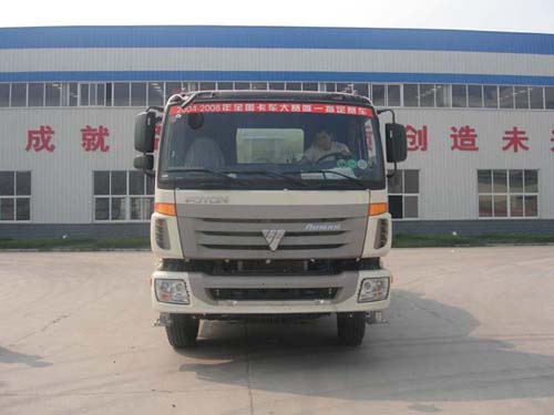 CTY5254GJBBJ混凝土搅拌运输车燃油公告图片1