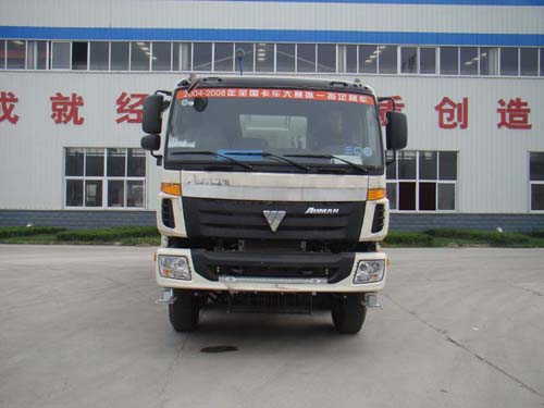 CTY5310GJBBJ混凝土搅拌运输车燃油公告图片1