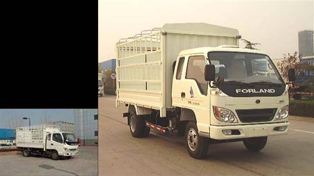 BJ5043V8CEA-S2仓栅式运输车燃油公告图片2