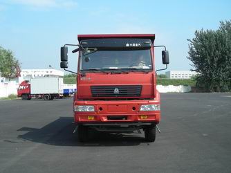 ZZ3254K48C5C1自卸汽车燃油公告图片1