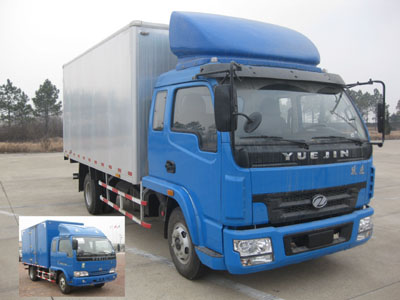 NJ5120XXY-DCJW厢式运输车燃油公告图片2