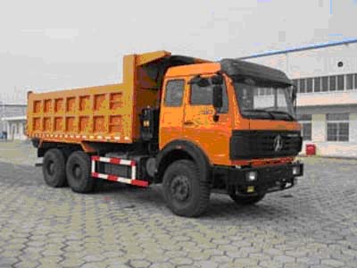ND3256B41J自卸车燃油公告图片2