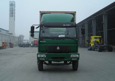 ZZ5124XYZG4715C1邮政车燃油公告图片1