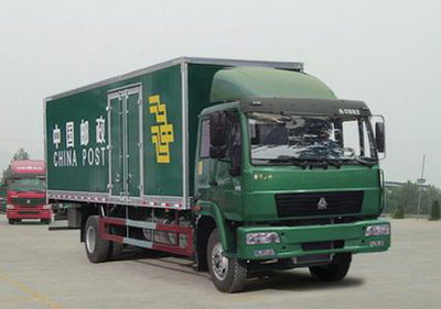 ZZ5124XYZG4715C1邮政车燃油公告图片2