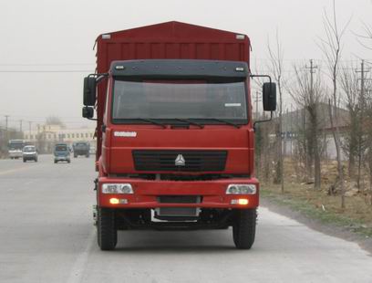 ZZ5164CLXG5315C1仓栅式运输车燃油公告图片1