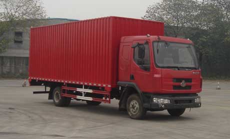 LZ5090XXYLAP厢式运输车燃油公告图片2
