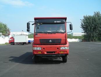 ZZ3164K4515C1自卸汽车燃油公告图片1
