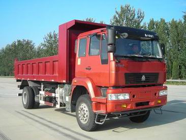 ZZ3164K4515C1自卸汽车燃油公告图片2