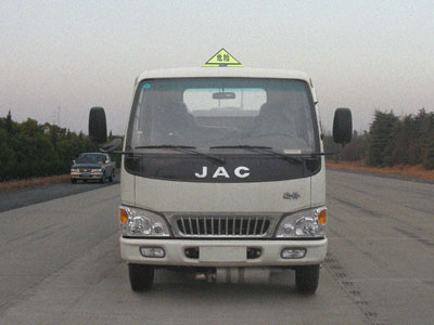CLW5043GJY3加油车燃油公告图片1